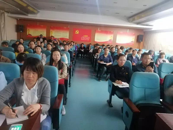 微信图片_20190408094538.jpg