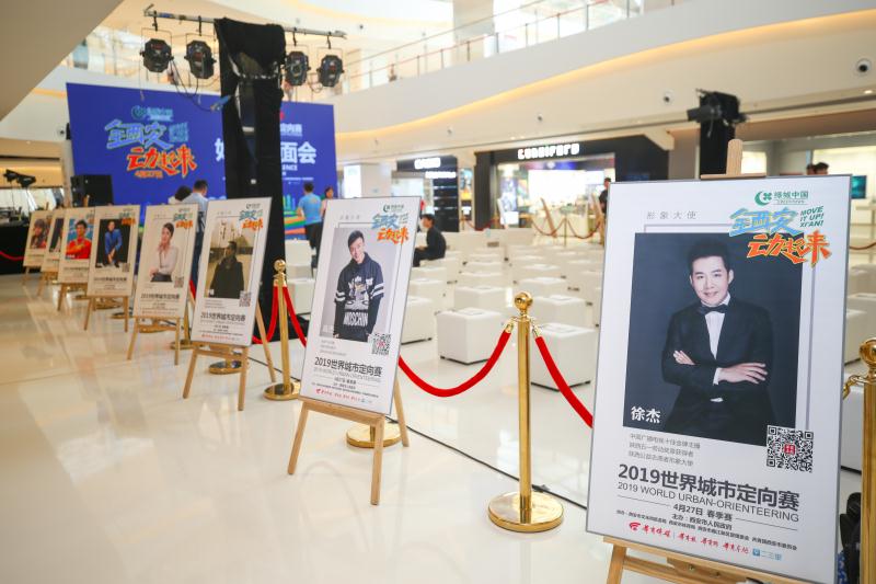 微信图片_20190408200051.jpg