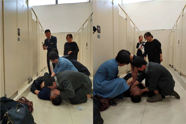 旅客突发疾病晕倒在西安北客站 4名热心乘客轮流做心肺复苏