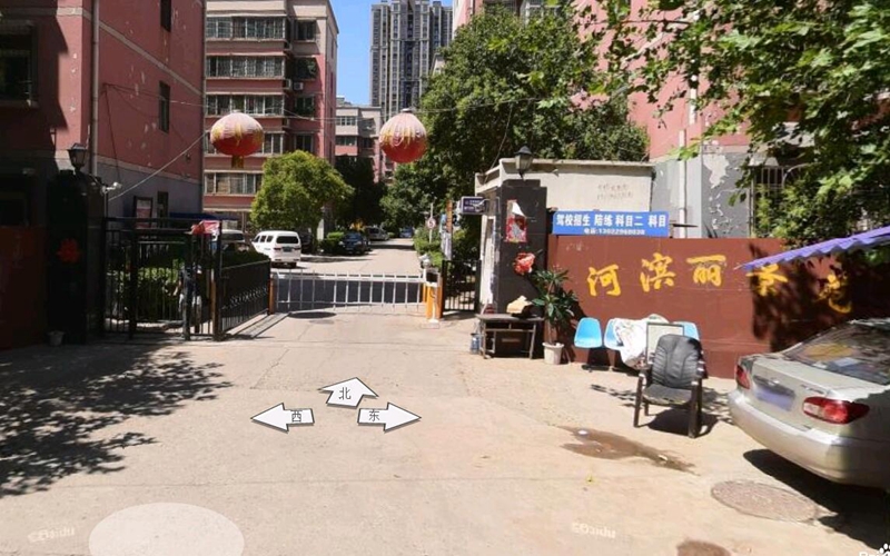 买房两年落不了户 河滨丽景苑小区业主担心孩子上学难