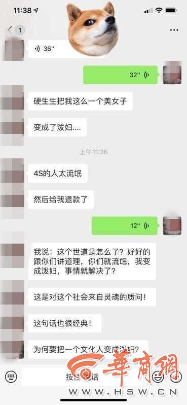 657dqz3y_副本.jpg