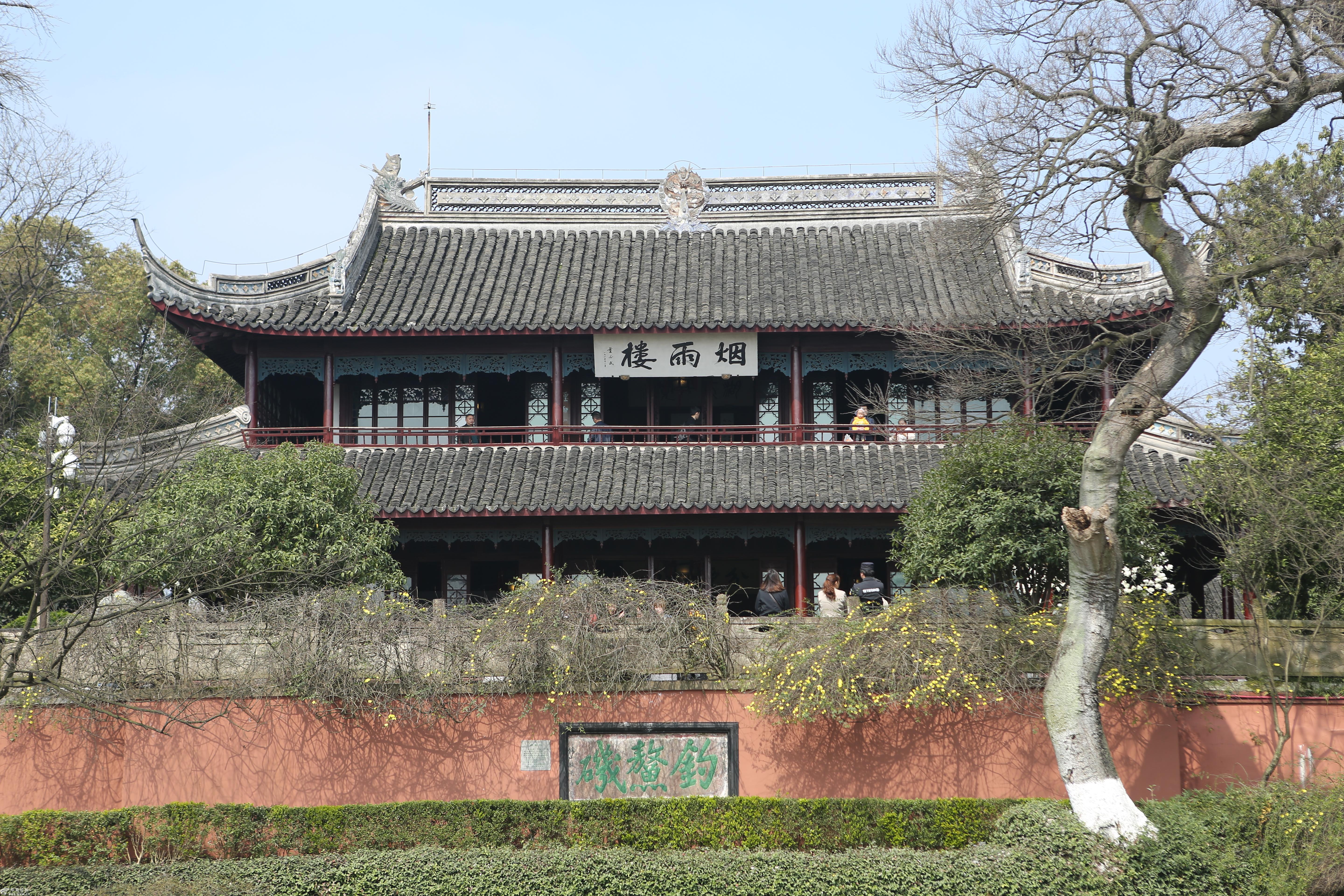 嘉兴南湖参观红船