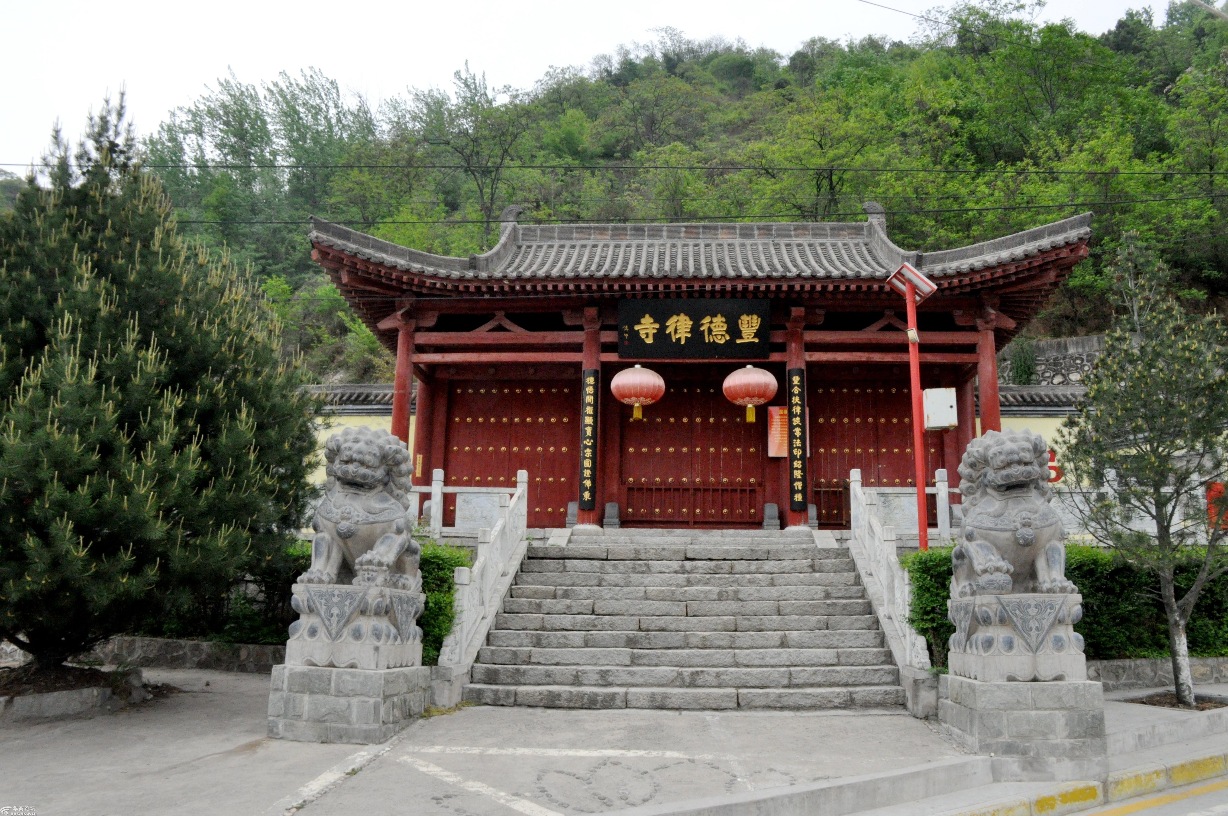 西安市长安区沣峪口丰德寺山门.2019.4.15