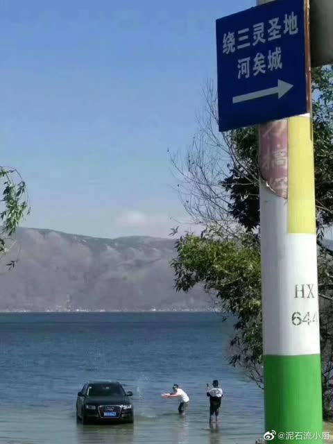 \
