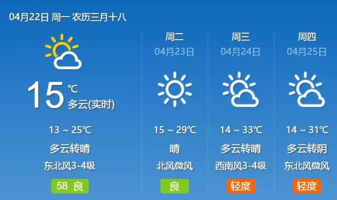 微信图片_20190422071553.jpg
