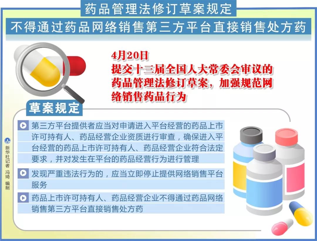 微信图片_20190422071625.jpg