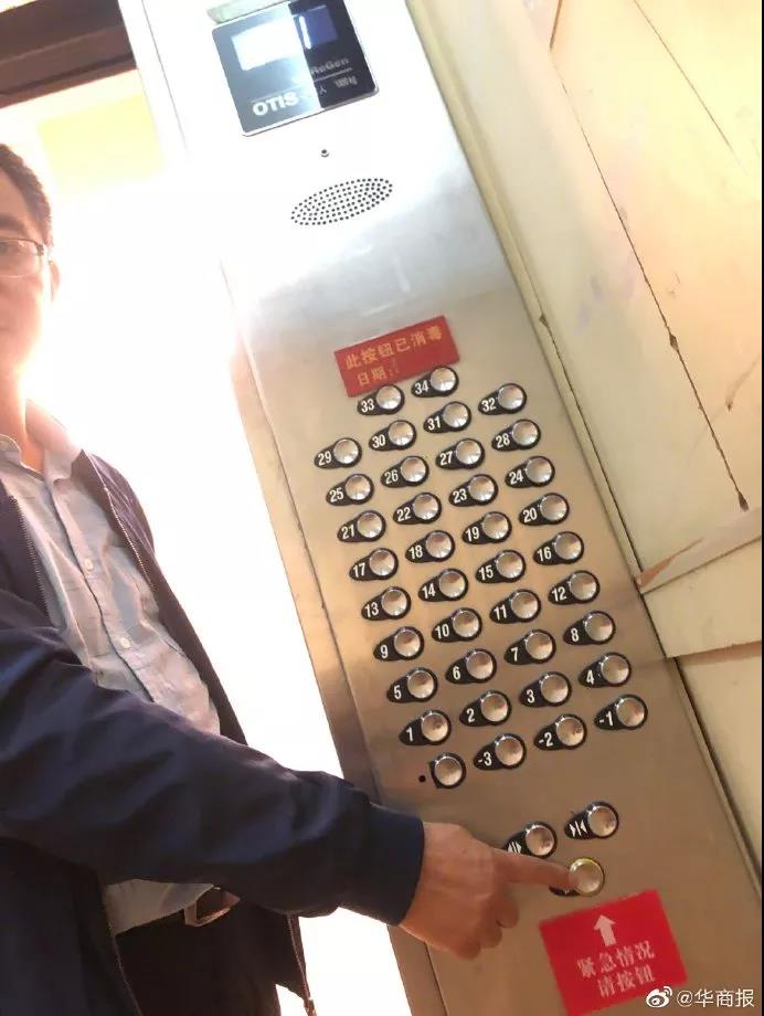 微信图片_20190422071614.jpg