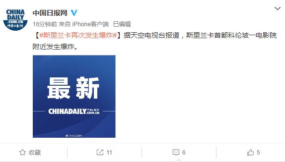 QQ截图20190424132054.jpg
