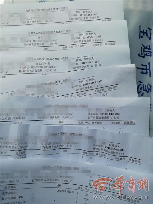 1120882_副本_副本.jpg