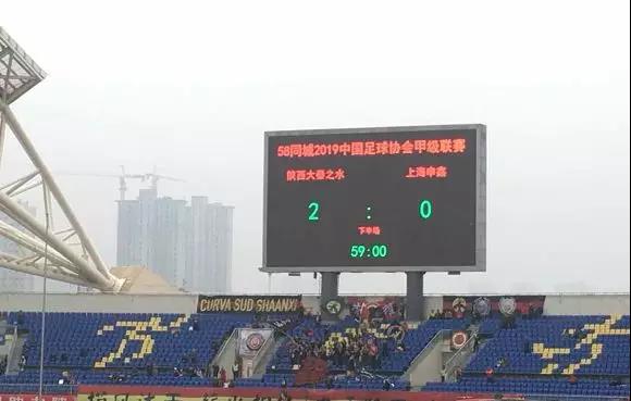 神锋两球西北狼完胜申鑫  对手主帅赛后爆粗口