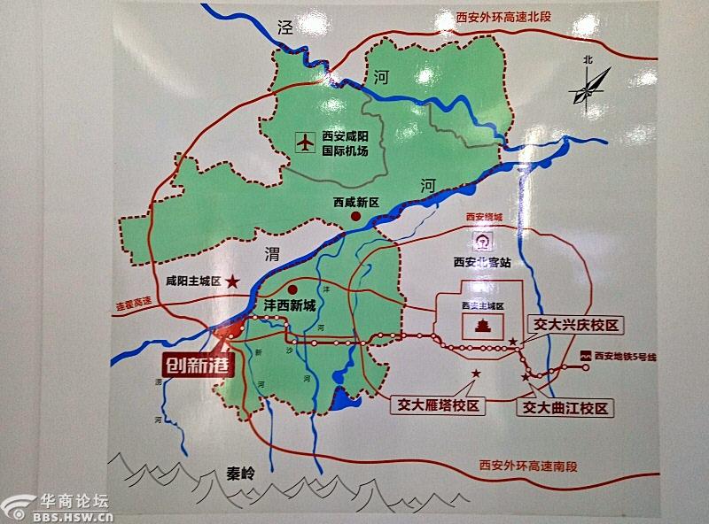 走进"一带一路"创新高地——交大创新港