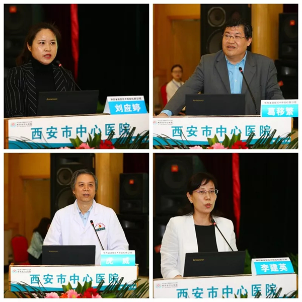 微信图片_20190429140031.jpg
