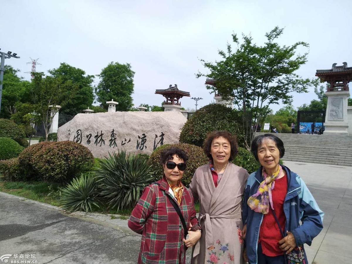 清凉山森林公园(清凉山森林公园要门票吗)