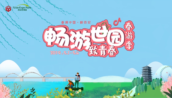 QQ图片20190428092014.jpg