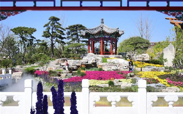 北京世园会迎来“北京日”