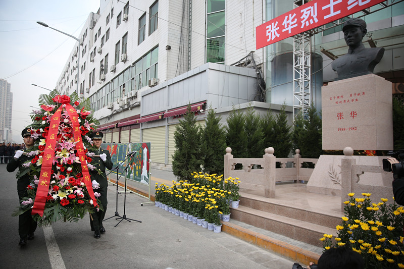 五四运动100周年|张华：他舍身救老农 引发价值观大讨论