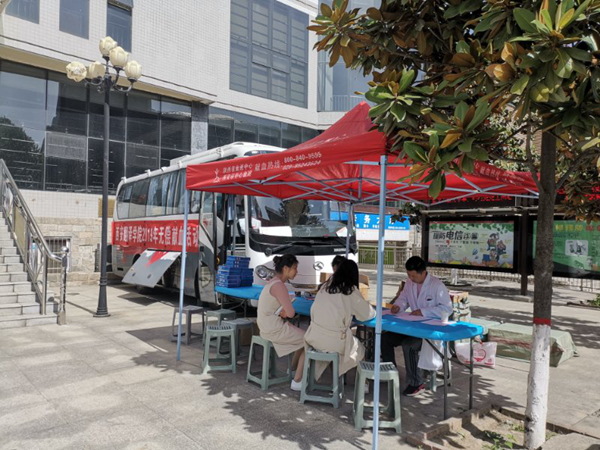 微信图片_20190506102310.jpg