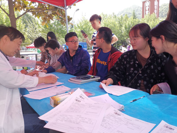 微信图片_20190506102301.jpg