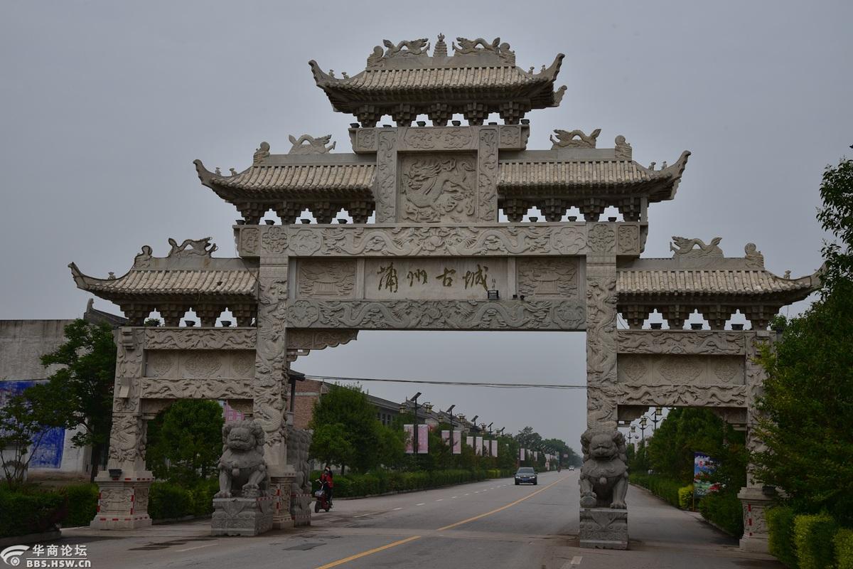 五一假期骑行第四天鹳雀楼铁牛博物馆