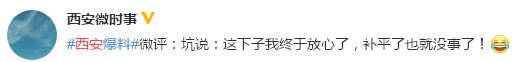 QQ截图20190505094718.png