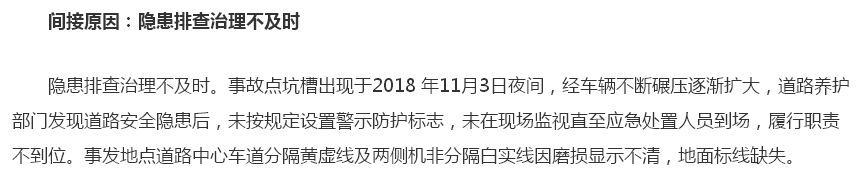 QQ截图20190505094719.png
