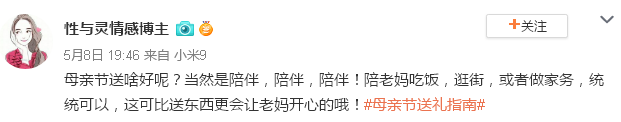 QQ截图20190505094718.png
