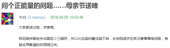 QQ截图20190505094718.png
