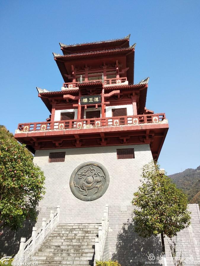 汉中行之石门栈道古汉台三