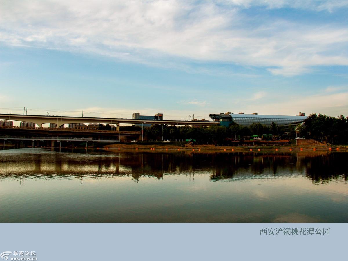 地铁三号桃花潭观光站