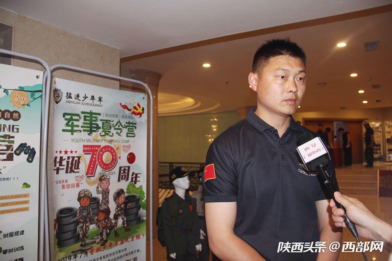 微信图片_20190513154720.jpg
