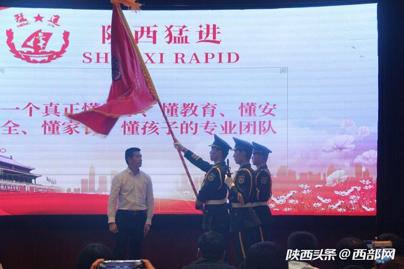 微信图片_20190513154715.jpg