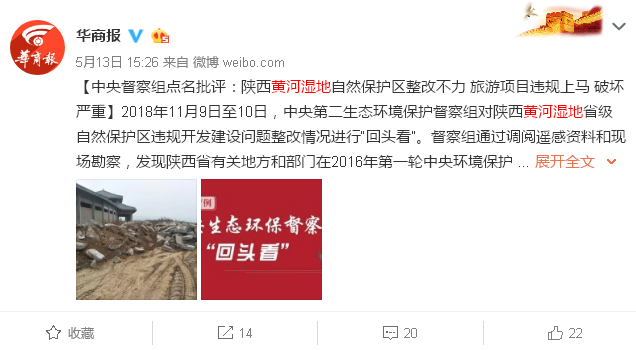 微信截图_20181212142020.png