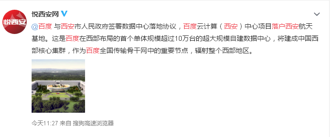 微信截图_20181212142021.png
