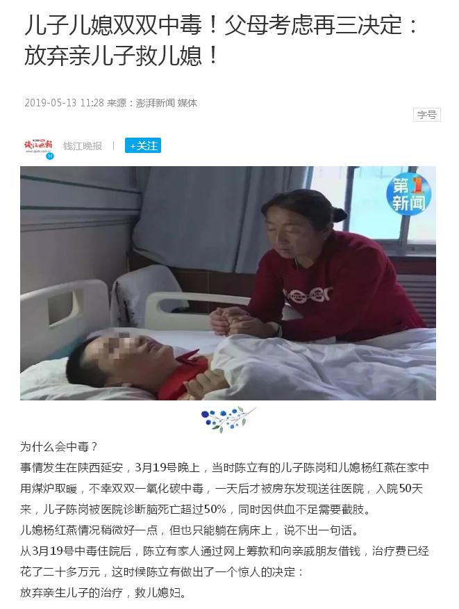 微信截图_20181212142020.png
