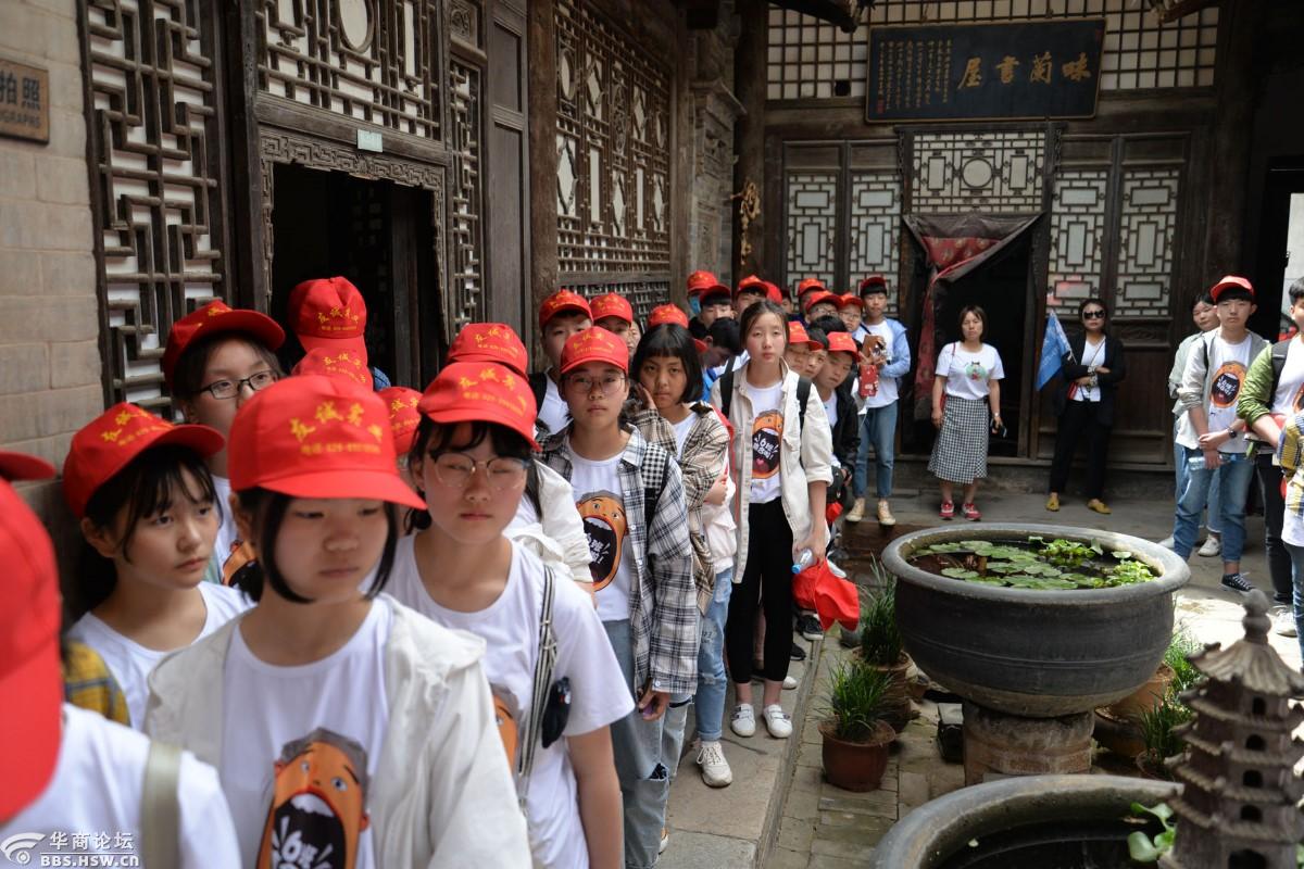 西安宏桥中学来我馆进行六个一四教育主题研学活动