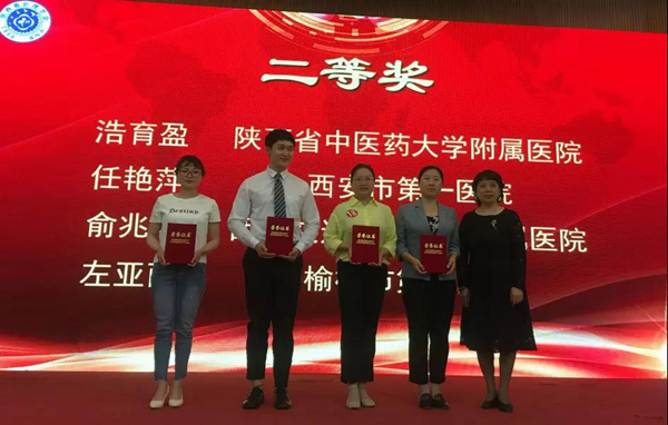 微信图片_20190515103515.jpg