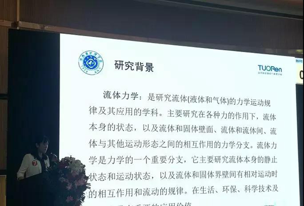 微信图片_20190515103524.jpg