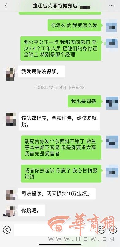 050d51k5.jpg