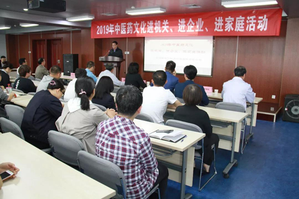 微信图片_20190516111922.jpg