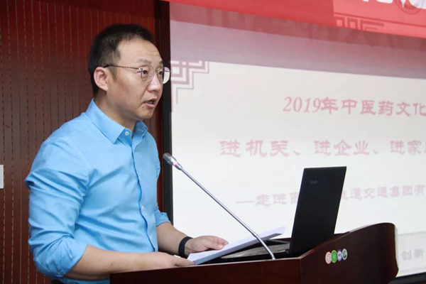 微信图片_20190516111911.jpg