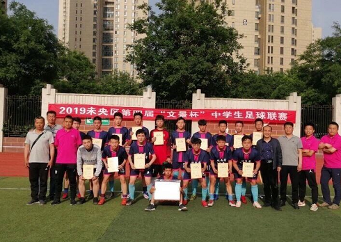 QQ截图20190520171049.png