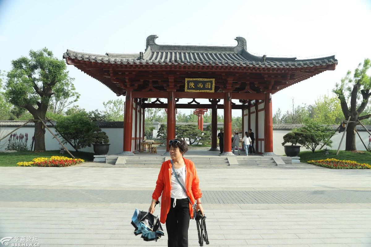 游世园会汉唐园林