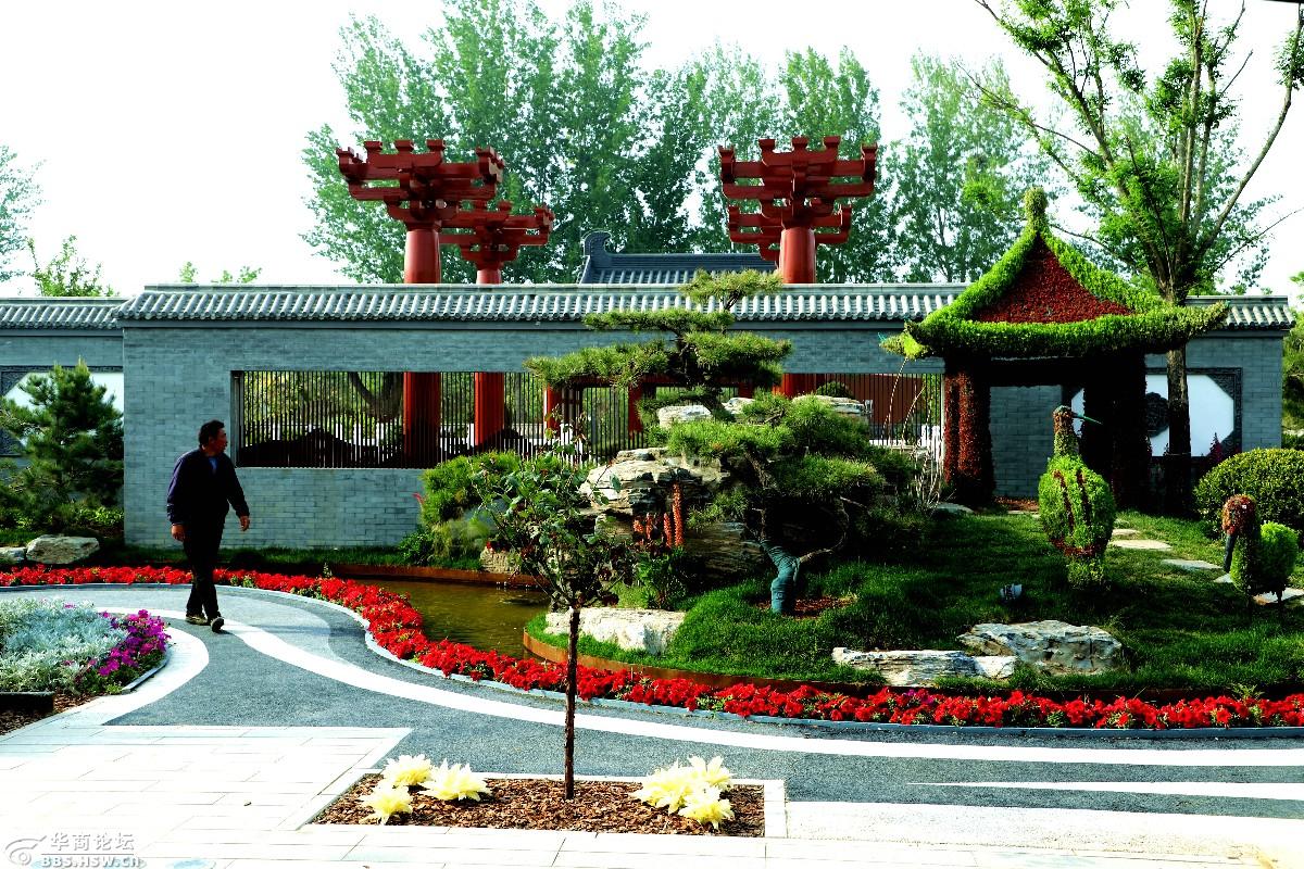 游世园会汉唐园林