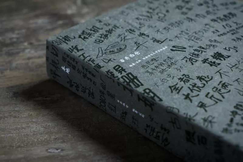 微信图片_20190522134353.jpg