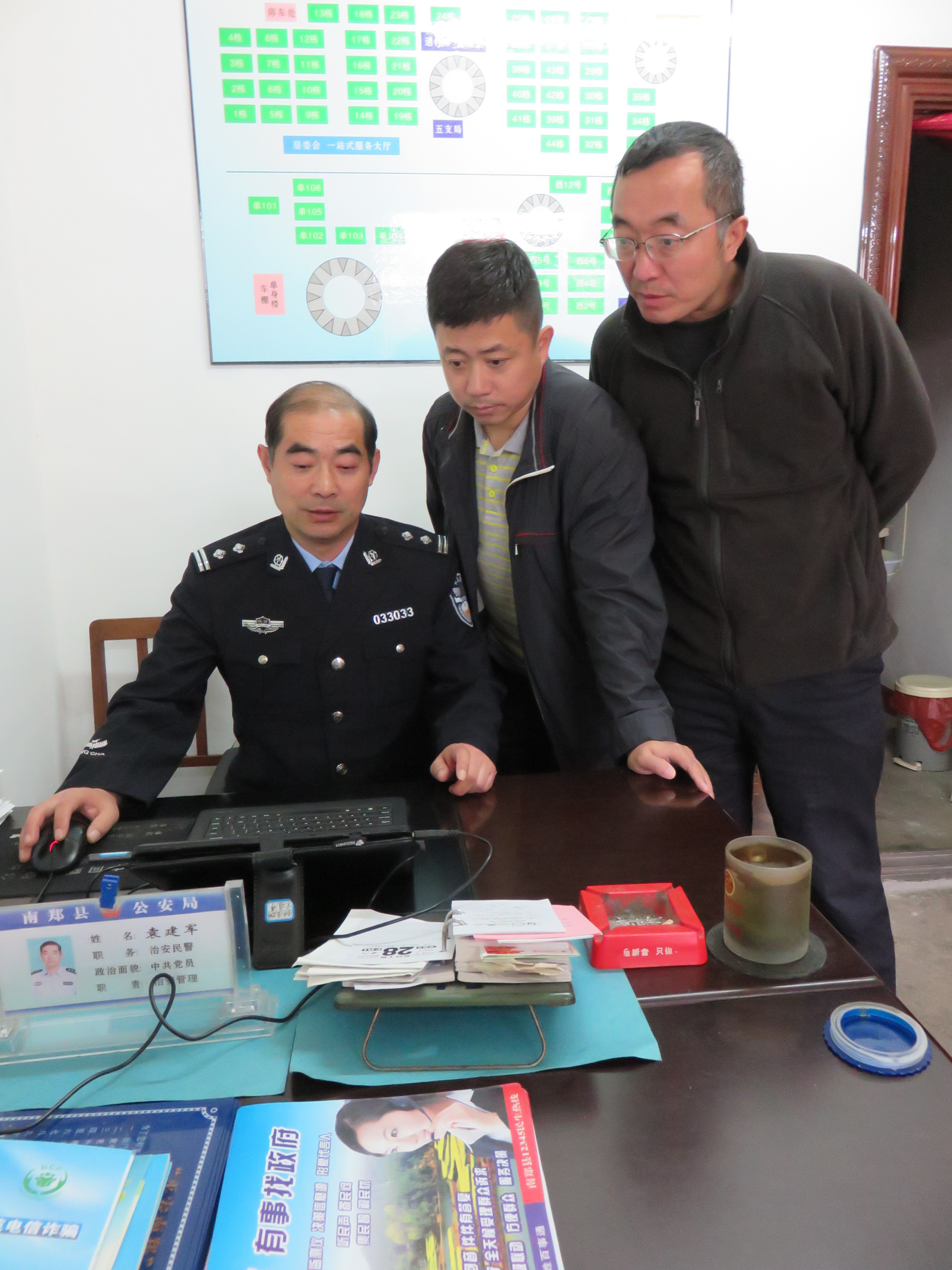 yb8da190.jpg