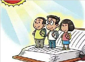 西安义务段儿童入学网上登记 这些问题家长们遇到了吗？