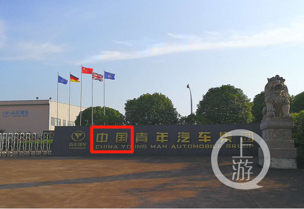 11d0cd8558bc35d7c56483bf196e2ab1.png