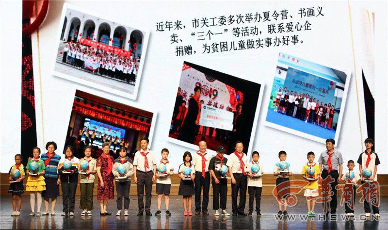 微信图片_20190526203408.jpg