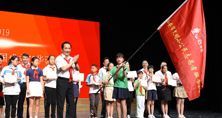 西安市庆祝六·一国际儿童节文艺演出圆满举行