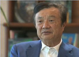 任正非接受专访称“胜利一定属于华为” 讲述海思背后的故事